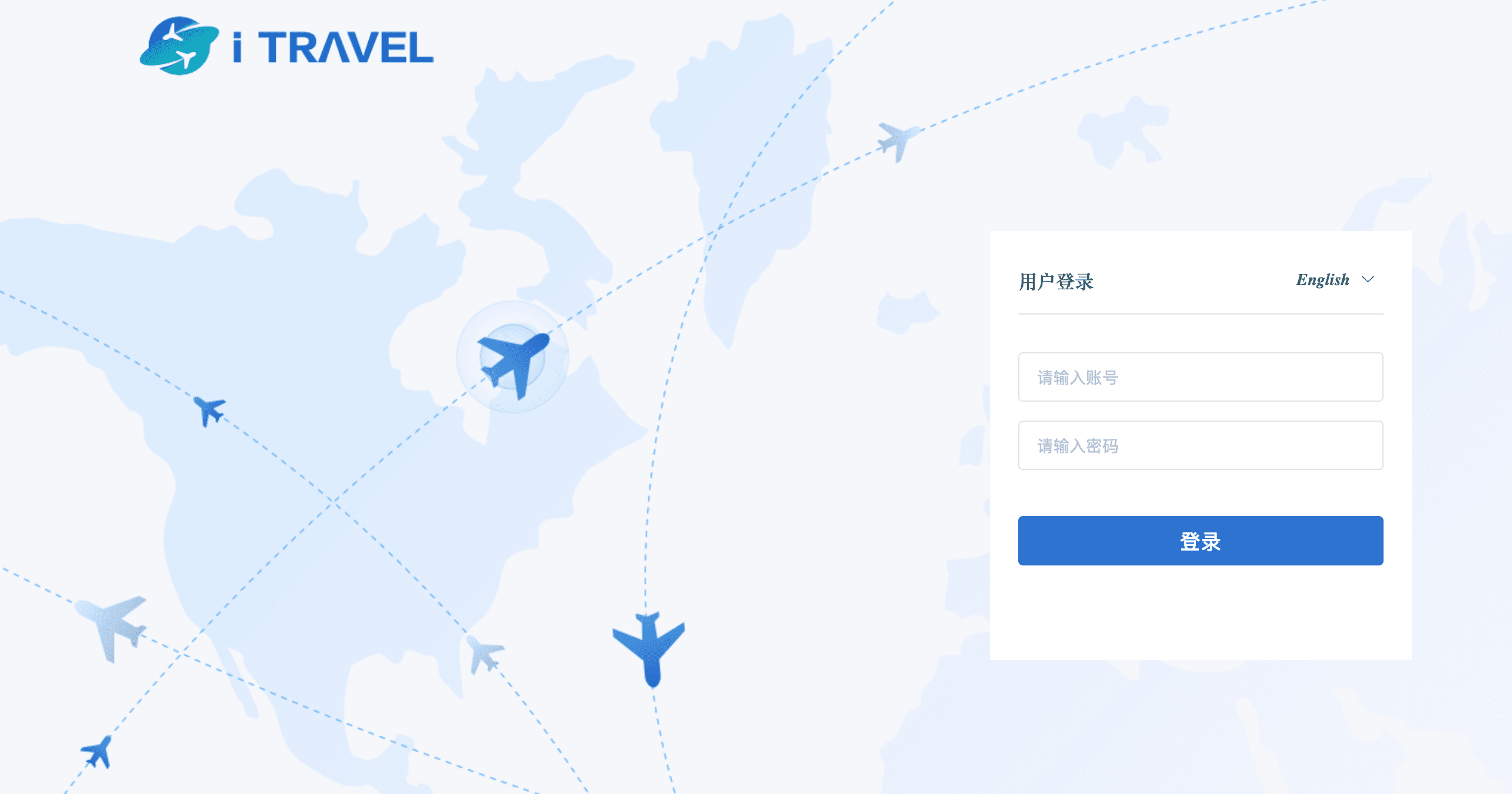 iTravelSaaS placeholder project screenshot